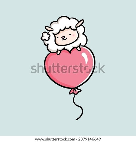 Cute vector sheep illustration. Sheep resting on a floating heart-shaped balloon. 