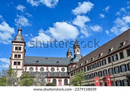 The abbey in Amorbach under a blue sky in summer, district of Miltenberg, Franconia, Bavaria Germany, April 30, 2023 Royalty-Free Stock Photo #2379158039