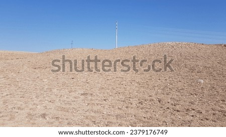 Konya Cihanbeyli Bozkır Arazi - Konya Cihanbeyli Steppe Land