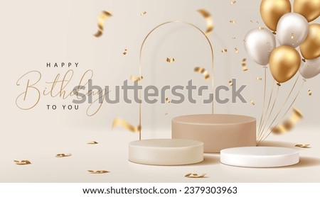 Happy Birthday banner for product demonstration. Beige pedestal or podium with balloons and confetti on beige background. Royalty-Free Stock Photo #2379303963