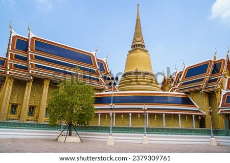 Temple at Wat Ratchabophit in Bangkok Thailand.