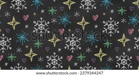 Seamless Winter Grunge Pattern of Chalk Drawn Sketches Snowflakes, Stars and Hearts on Dark Blackboard. Continuous Background of Realistic Crayon-Drawn Winter Symbols on Chalkboard Backdrop. Royalty-Free Stock Photo #2379344247