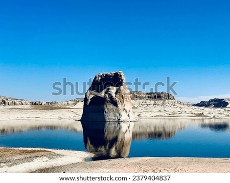 Lone Rock in Lake Powell Reflection in water