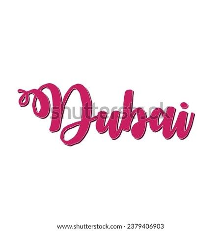 Dubai typography vector on a white background.