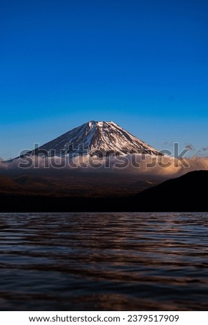 Mt. Fuji from Lake Motosu Royalty-Free Stock Photo #2379517909