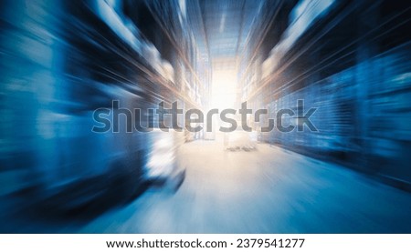 Blurred Warehouse Space. Tall Shelf Storage Warehouse. Package Boxes Supplies. Supply Chain Shipment Goods. Distribution Warehouse Shipping, Logistics. Royalty-Free Stock Photo #2379541277