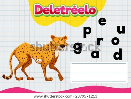 Educational picture of a cheetah-themed spelling worksheet in Spanish