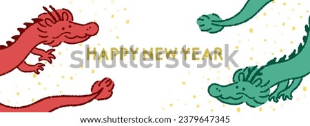 New Year Banners, Backgrounds, and Frame Illustrations for the Year of the Dragon

