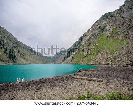 world most beautiful natural View of swat Pakistan 