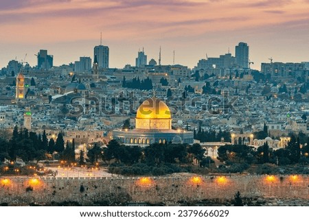  Nestled in the heart of Jerusalem, the Al-Aqsa Mosque is not just an architectural marvel but a symbol of deep faith and historical significance. The Al-Aqsa Mosque represents centuries of cultural. Royalty-Free Stock Photo #2379666029