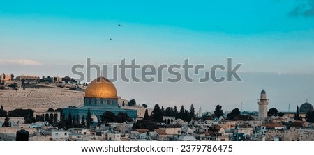 Al-Aqsa Mosque - Jerusalem - Dome of the Rock Royalty-Free Stock Photo #2379786475