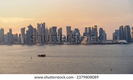 Doha, Qatar- December 11, 2022: bird view of beautiful doha skyline, with many offices and residential towers. Royalty-Free Stock Photo #2379808089