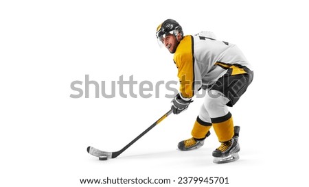 Athlete in action. Sports emotions. Hockey. Professional hockey player in the helmet and gloves on white background. Hockey concept