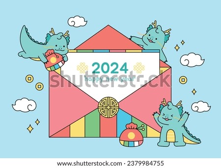 Cute baby blue dragon character. New Year's greeting card with Korean traditional patterns. 2024 New Year greetings. outline simple vector illustration.