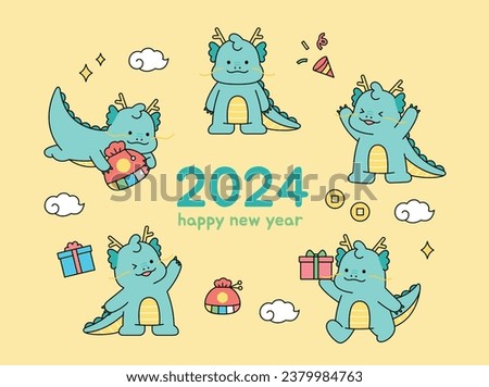 Cute baby blue dragon characters. 2024 New Year greetings. outline simple vector illustration.