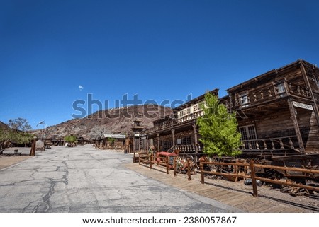 The Cityscape of Calico Ghost Town on a Hot Summer Day - California, USA Royalty-Free Stock Photo #2380057867