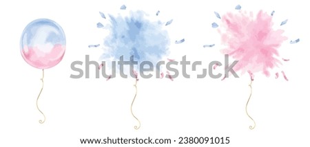 Balloons for gender reveal party. Vector illustration of boy or girl card template. Hand drawn graphic clip art of burst baloon on white isolated background. Watercolor drawing of blue or pink ballon