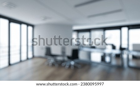 abstract, background, beautiful, blur, blurred, blurry