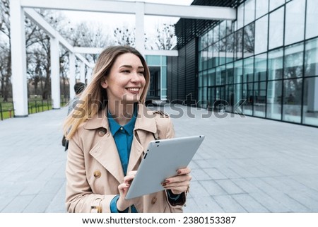 Woman business person CEO, leader and strong independent worker portrait outside office building. Female leadership in company, educated expert staff member. Strongest link in chain concept Royalty-Free Stock Photo #2380153387