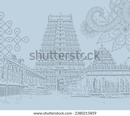 Annamalaiyar Temple,  Thiruvannamalai. tamil nadu vector illustration for wall graphics Royalty-Free Stock Photo #2380215859