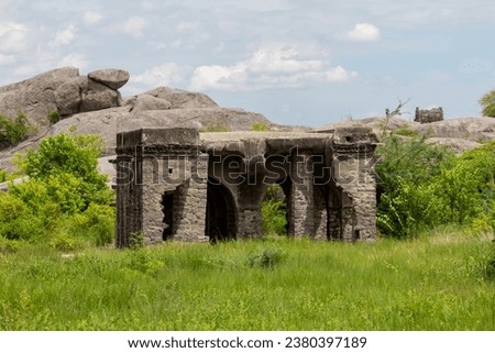 Old structure in ruins at Gingee Fort complex in Villupuram district, Tamil Nadu, India. 