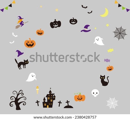 Cute Frame Clip Arts for Halloween