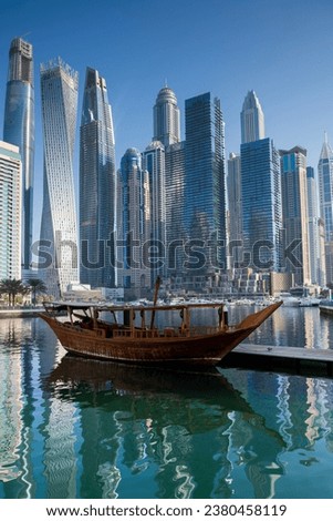 Old wooden ship in Dubai Marina, United Arab Emirates Royalty-Free Stock Photo #2380458119