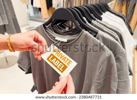 Private label clothing product label