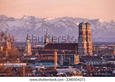 Munich, Bavaria, Capital of Bavaria, Church, Frauenkirche Royalty-Free Stock Photo #2380504271