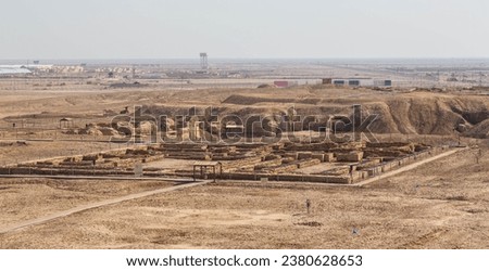 Sumer Civilization Archaeological City of Ur - Ziggurat Ur Royalty-Free Stock Photo #2380628653