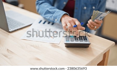 Young beautiful hispanic woman business worker counting chilean pesos at office