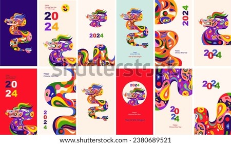 Wallpapers 2024 with Dragons. Happy Chinese New Year 2024 vector design. Symbol of 2024 Year of the Dragon. 2024 Happy New Year template. Vector with colorful Dragon. Templates for stories.