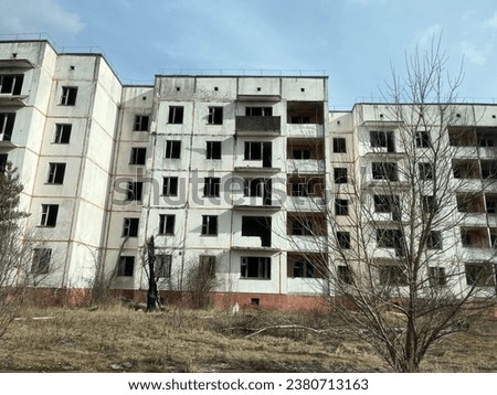 Chornobyl zone. Chornobyl exclusion zone. Poliske. Abandoned buildings. Ukraine Royalty-Free Stock Photo #2380713163