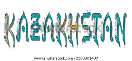 Kazakhstan flag text font, 3D Kazakhstan colorful background, Kazakhstan flag vector illustration