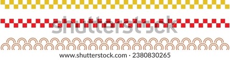 Set of Japanese style pattern border. Vector illustration isolated on white background.