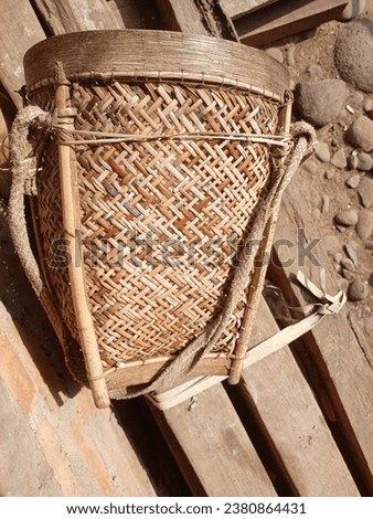 A carrying type basket for lifting native vegetables, a model type from the southern Sumatra region of Indonesia
