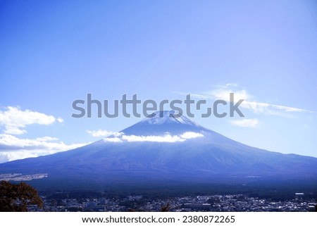 good view with FUJI san you list this place on your plans in Japan? I recommend for you 