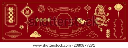 Chinese traditional patterns, frame, lanterns, clouds, elements and ornaments. Vector decorative jewelry collection in Chinese and Japanese style for card, print, flyers, posters, merch, covers.
 Royalty-Free Stock Photo #2380879291