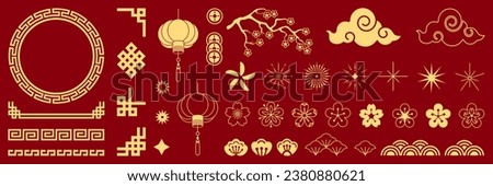 Chinese traditional patterns, flowers, lanterns, clouds, elements and ornaments. Vector decorative jewelry collection in Chinese and Japanese style for card, print, flyers, posters, merch, covers.	
 Royalty-Free Stock Photo #2380880621