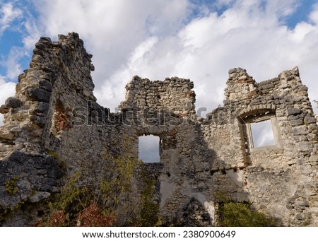 Ruins of the stone wall of medieval Samobor Castle on the hill Tepec in the town of Samobor, Croatia