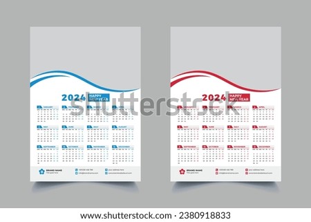 2024 wall calendar design. Print Ready one page Modern template design for 2024 Royalty-Free Stock Photo #2380918833