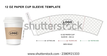 Coffee cup sleeve die cut template for 12 oz Royalty-Free Stock Photo #2380921333