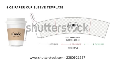 Coffee cup sleeve die cut template for 8 oz Royalty-Free Stock Photo #2380921337