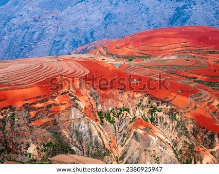 The red land "Dongchuan" or Hongtudi (Hongtudi) Hongtudi means red land, located in a district that is under the administrative control of Kunming Province. Located in the northeastern part of Yunnan 
