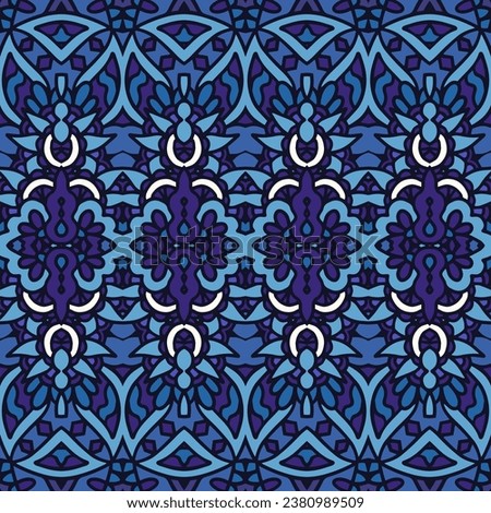 Abstract geometric damask seamless pattern ornamental. Textile and veramic ethnic vintage print vector  indian style