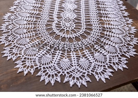 Oval crochet doily. This photo has been taken in Prague, 2023
