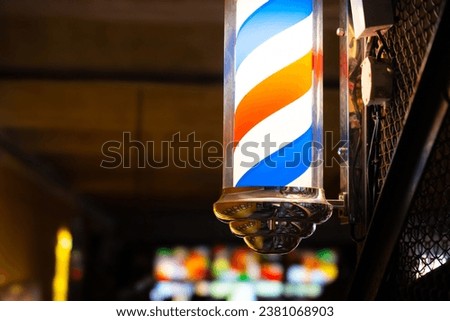 Barber pole spinning closeup view with copy space