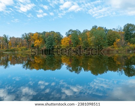Fall season with beautiful colors around a lake