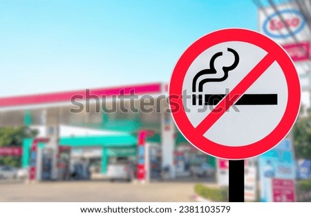 Do not smoke at gas pumps. For safety sign photos Highly detailed, symbols, used for assembly, photography Royalty-Free Stock Photo #2381103579