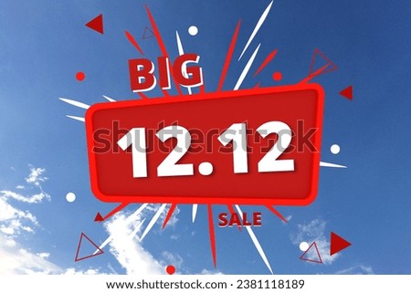 12.12 Shopping day Poster or banner or template with blank product podium scene. 12 december sales banner template design now for buyers for social media and website